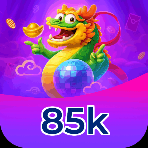 Security Infrastructure